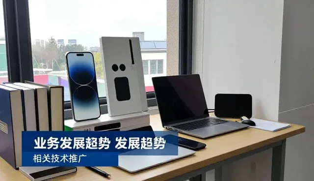 体态矫正仪在企业运营中的实际应用与性能考量